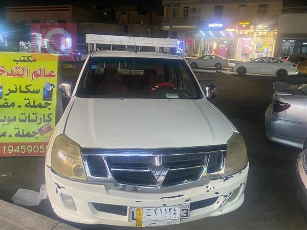 فۆتۆن تونلاند 2012  بۆ فرۆشتن لە عێراق -  بەغداد